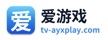 爱游戏 Logo