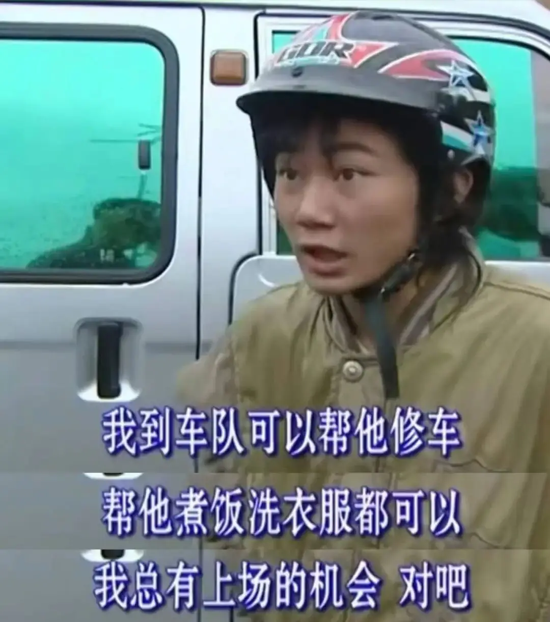 张雪在中国，是一种极为稀缺的人